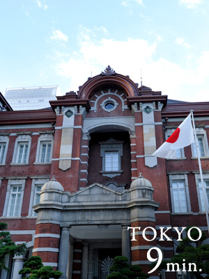 TOKYO 9min.
