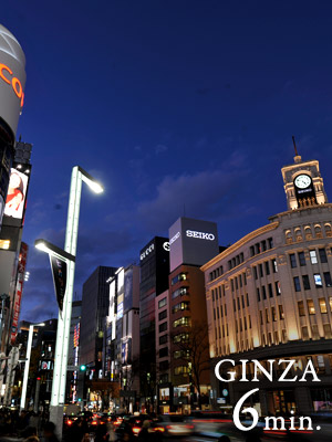 GINZA 6min.