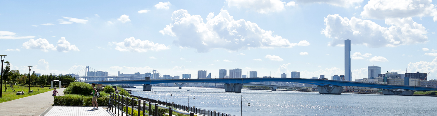 春海橋公園