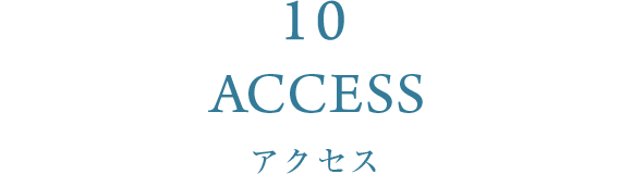 ACCESS